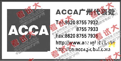 应对碳排放――企业尽力而为了吗?